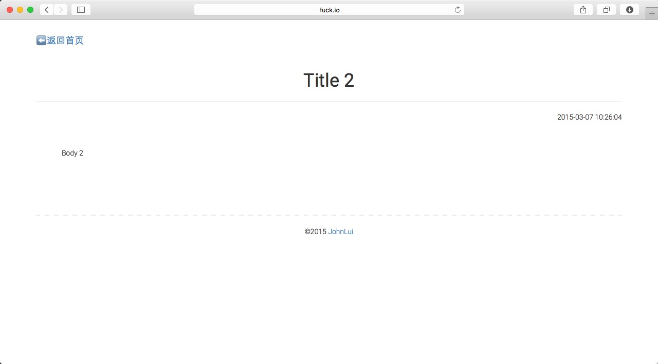 Laravel 5 框架入門（三）