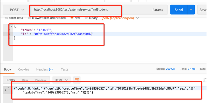 Spring mvc整合mybatis（crud＋分頁插件）操作mysql