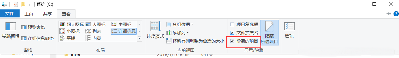 Mysql的數據庫遷移到另一個機器上的方法詳解
