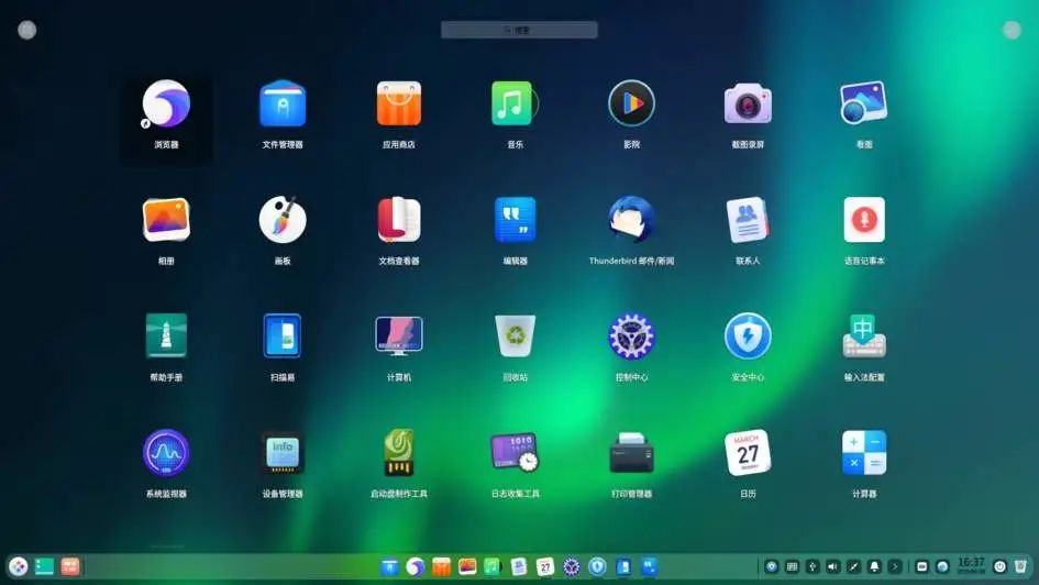 龍芯 UOS 系統(tǒng)全面預(yù)裝搜狗輸入法 Linux 版