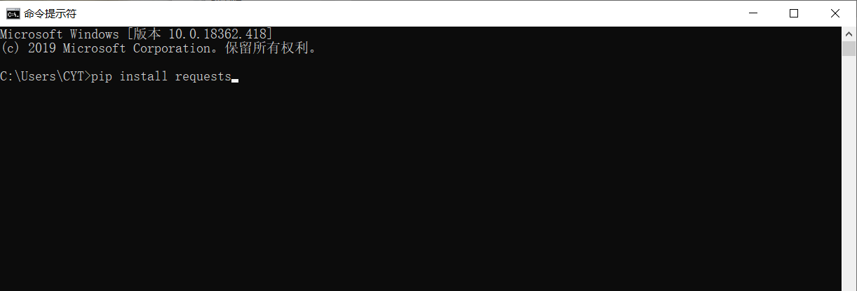 python爬蟲爬取網頁數據并解析數據