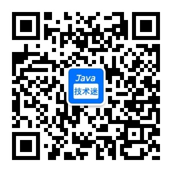IDEA2020.2.2激活與IntelliJ IDEA2020注冊碼及IntelliJ全家桶激活碼的詳細教程
