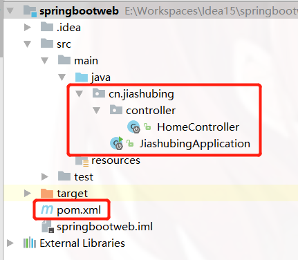通過簡單方法實現(xiàn)spring boot web項目