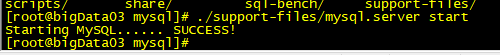 LInux下安裝MySQL5.6 X64版本步驟詳解