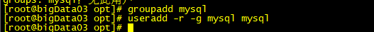 LInux下安裝MySQL5.6 X64版本步驟詳解