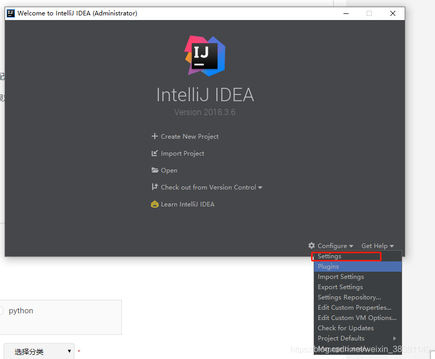 IDEA配置java開(kāi)發(fā)環(huán)境(maven、gradle、tomcat)