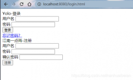 SpringBoot+SpringSecurity 不攔截靜態(tài)資源的實現(xiàn)
