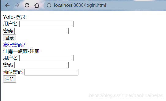 SpringBoot+SpringSecurity 不攔截靜態資源的實現