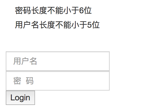 利用Spring boot如何創建簡單的web交互應用