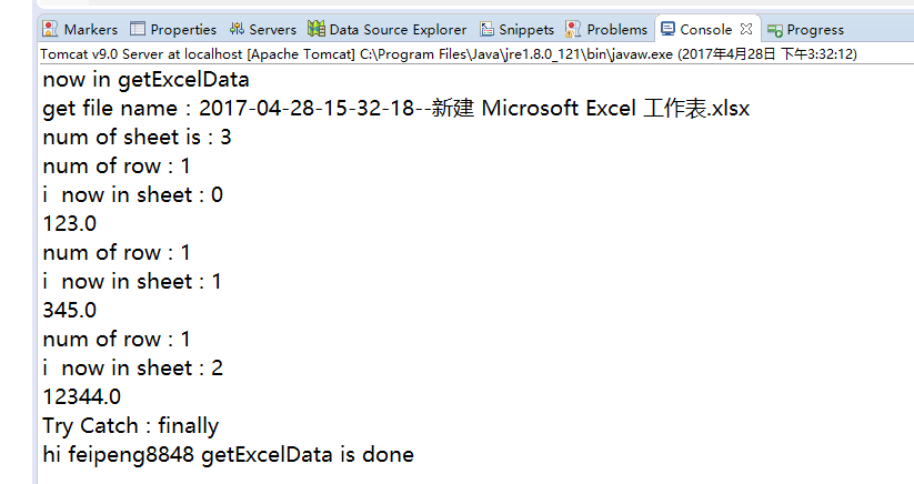 JavaWeb使用POI操作Excel文件實例