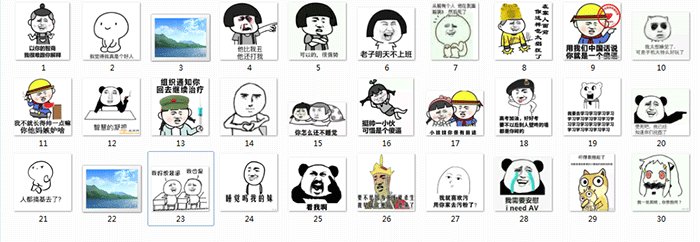 Python爬蟲：通過關(guān)鍵字爬取百度圖片