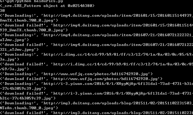 Python爬蟲：通過關(guān)鍵字爬取百度圖片