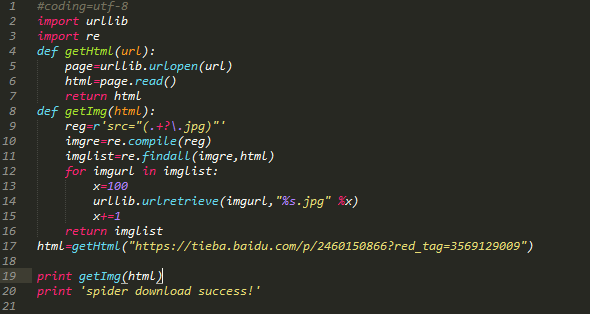 Python爬蟲：通過關(guān)鍵字爬取百度圖片