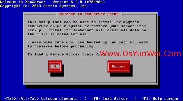 linux XenServer 6.2安裝圖解教程