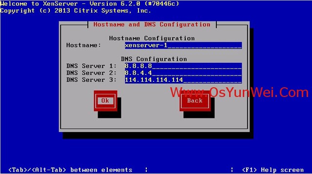 linux XenServer 6.2安裝圖解教程