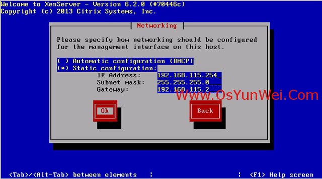 linux XenServer 6.2安裝圖解教程