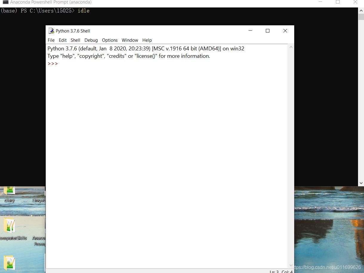 如何在Anaconda中打開python自帶idle