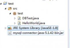 java連接mysql數(shù)據(jù)庫(kù)的方法