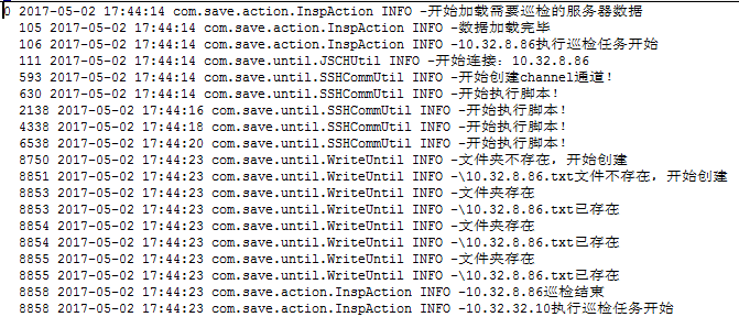 java實現對服務器的自動巡檢郵件通知