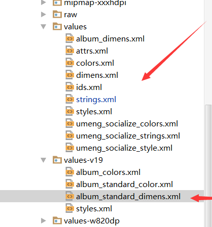 Android 兼容性問題：java.lang.UnsupportedOperationException解決辦法