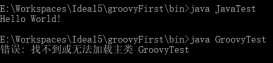 Java groovy如何提升代碼運行效率