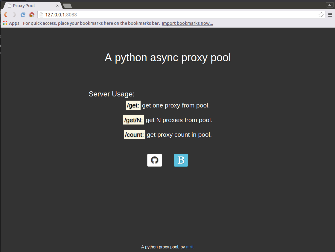 Python實現的異步代理爬蟲及代理池