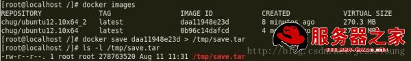 CentOS系統下docker的安裝配置及使用介紹