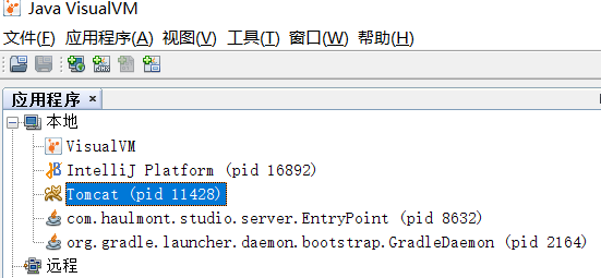基于visualvm監(jiān)控類(lèi)實(shí)現(xiàn)過(guò)程詳解