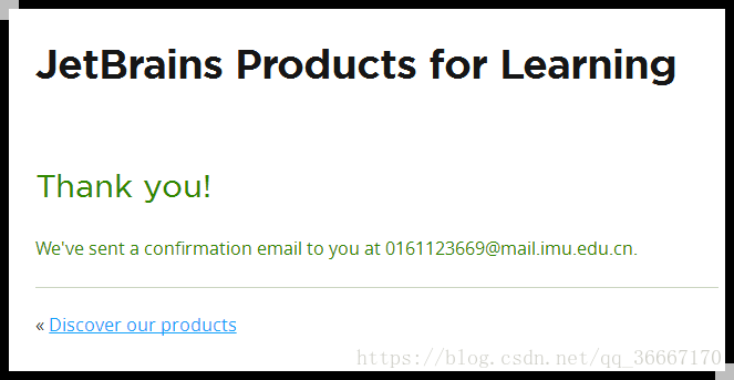 JetBrains 學生認證教程(Pycharm,IDEA… 等學生認證教程)