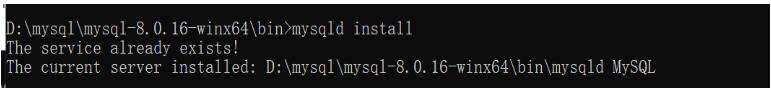 win10下mysql 8.0.16 winx64安裝圖文最新教程