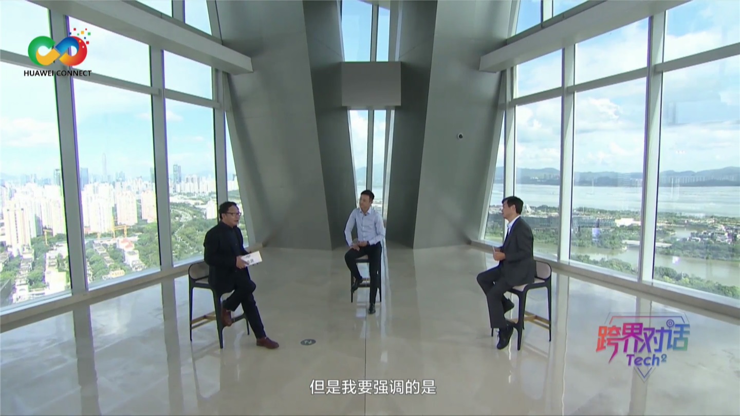 華為：合作伙伴推出的鯤鵬服務(wù)器的出貨量已占市場 50% 以上