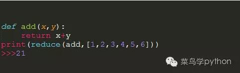 Python中你應該知道的一些內置函數