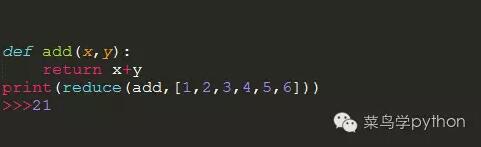 Python中你應該知道的一些內置函數