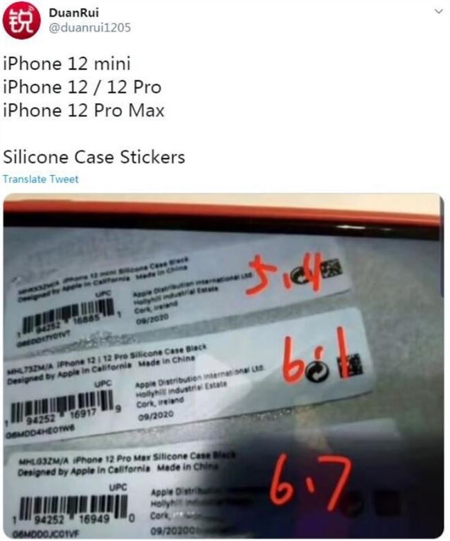 iPhone12貼紙曝光 iPhone12 mini在內