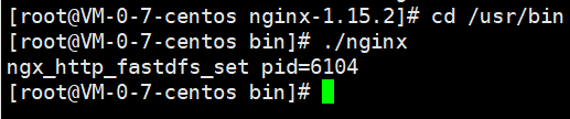 FastDFS及Nginx整合實(shí)現(xiàn)代碼解析