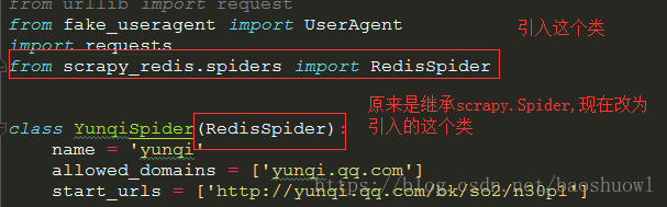 Scrapy基于scrapy_redis實現(xiàn)分布式爬蟲部署的示例