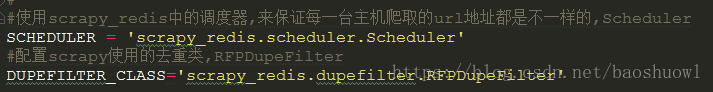 Scrapy基于scrapy_redis實現(xiàn)分布式爬蟲部署的示例