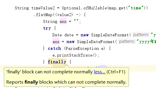 Java8如何基于flatMap處理異常函數