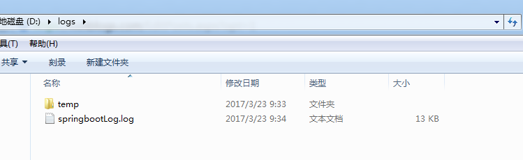 詳解Spring Boot 使用slf4j+logback記錄日志配置