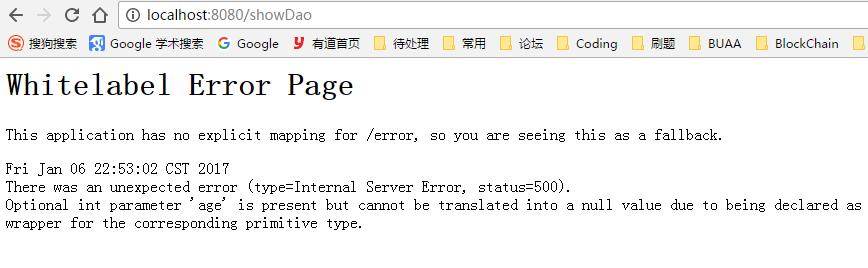 詳解Spring Boot集成MyBatis（注解方式）