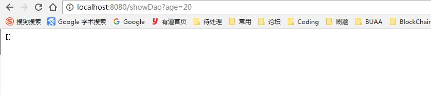 詳解Spring Boot集成MyBatis（注解方式）