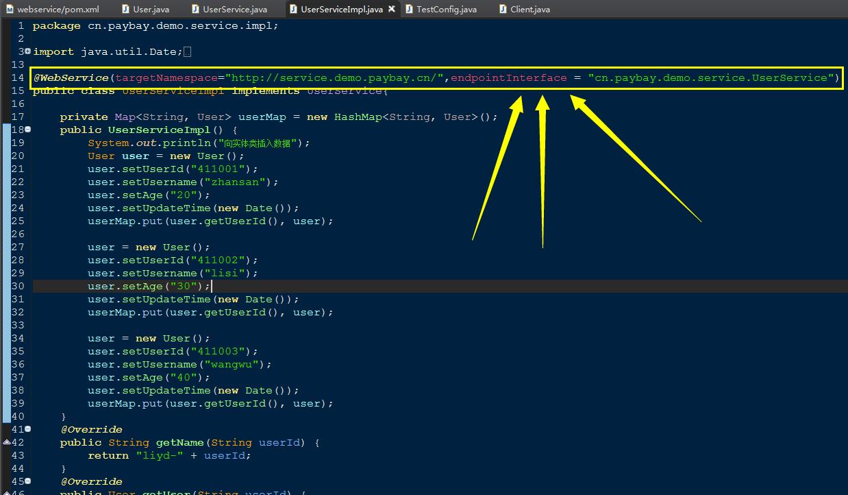 詳解Spring boot+CXF開發WebService Demo