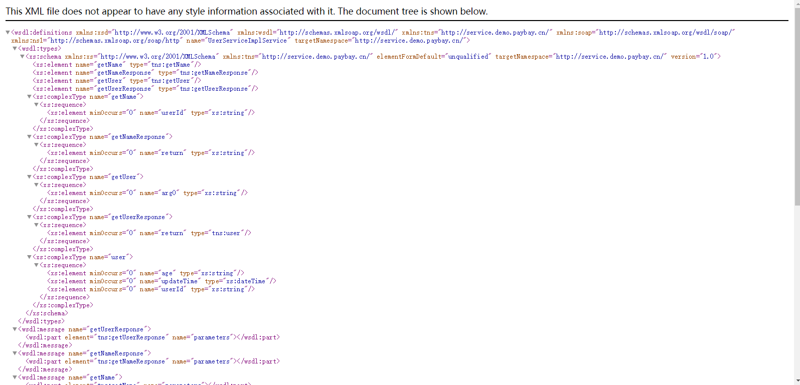 詳解Spring boot+CXF開發WebService Demo