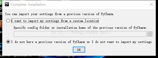 python安裝教程 Pycharm安裝詳細教程