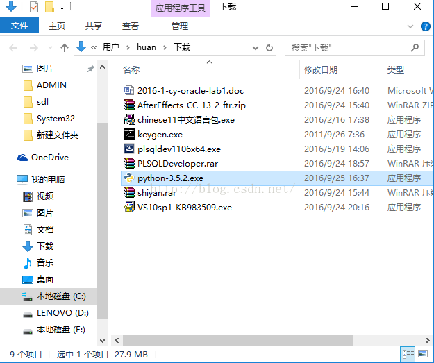 python安裝教程 Pycharm安裝詳細教程