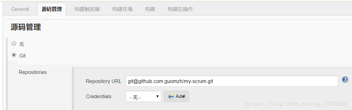 教你如何用Jenkins自動化部署項目(從零到搭建完成)