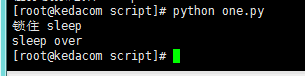 Python實現(xiàn)腳本鎖功能(同時只能執(zhí)行一個腳本)