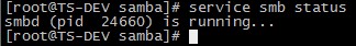 CentOS 6.3下Samba服務器的安裝與配置
