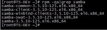 CentOS 6.3下Samba服務器的安裝與配置