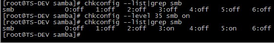 CentOS 6.3下Samba服務器的安裝與配置